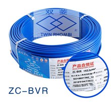 廣州電纜zc-bvr 1x2.5電線，助力港珠澳大橋正式通車